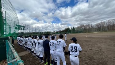 オープン戦2023.4.22 対北海学園大学