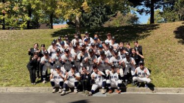 秋季リーグ戦 2026.09.12 対 小樽商科大学